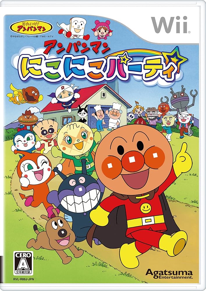 アンパンマン - アンパンマン にこにこパーティ Wii Amazon.com: Anpanman Niki Noki Party [Japan Import] : Video